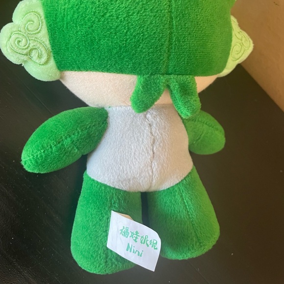 Beijing 2008 Olympics green plush Nini mascot - Picture 3 of 4
